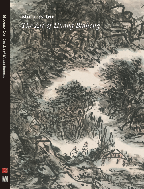 Cover of The Art of Huang Binhong