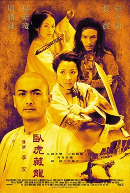 Poster for movie: Crouching Tiger, Hidden Dragon