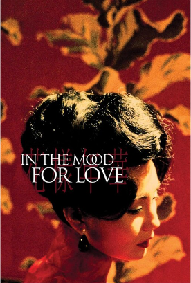 poster for film In the Mood for Love