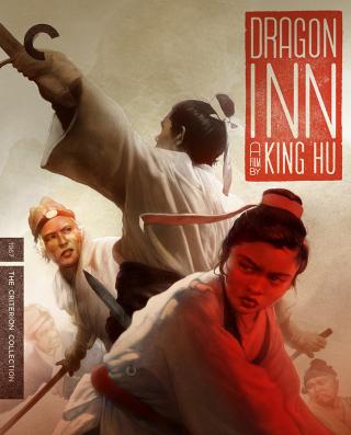 poster for Dragon Inn by King Hu